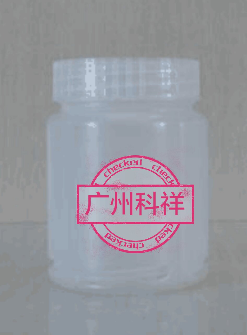 ��ƷԤ����ƿ